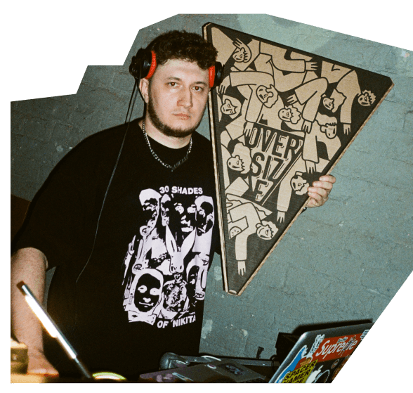 Изображение картона